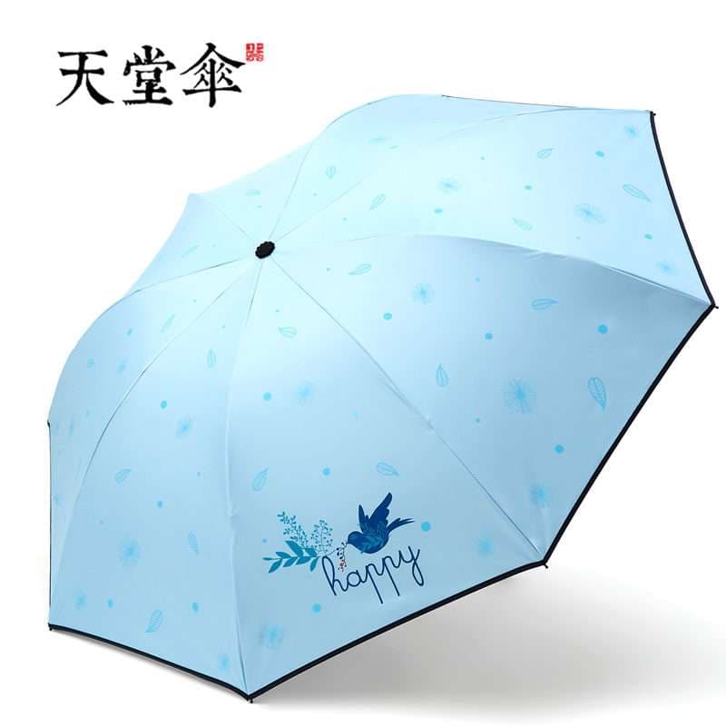 愛らしいリボン柄 日傘
