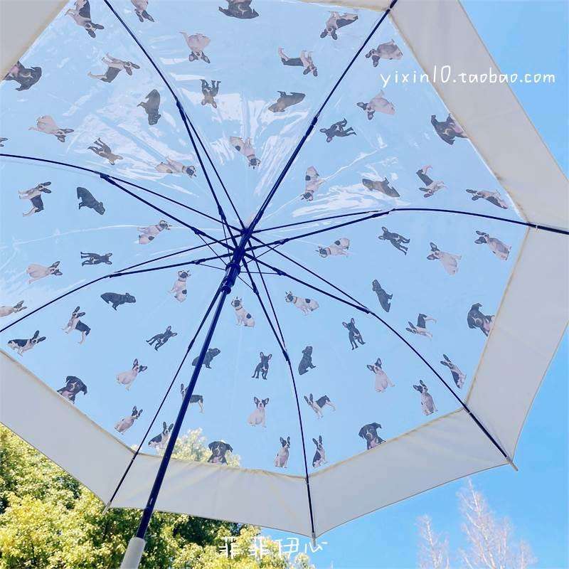 日傘 愛らしい動物たちの雨傘