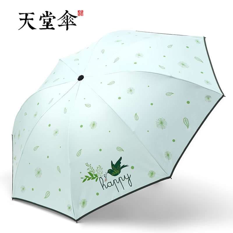 愛らしいリボン柄 日傘