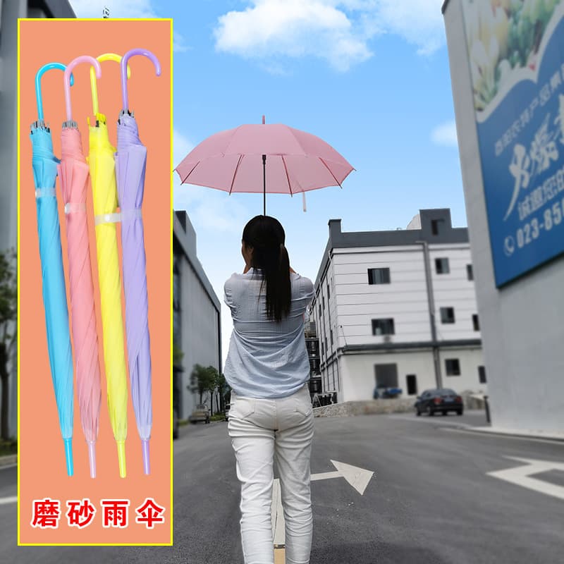 大きく広がる遮光日傘