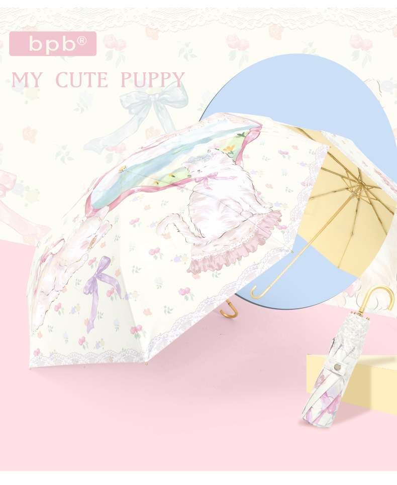 ふわふわ子犬柄フリル付き折りたたみ日傘
