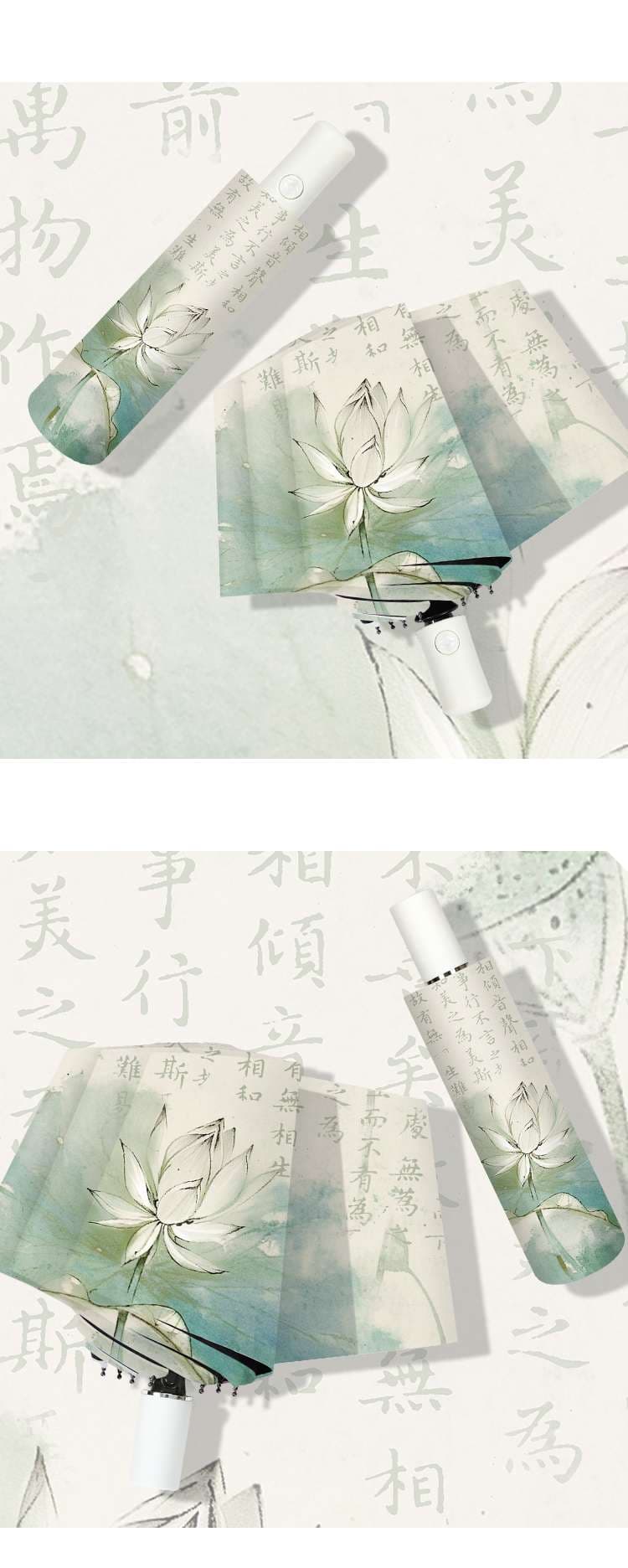 蓮花と漢詩の和風折りたたみ日傘